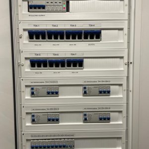 Zdjęcie WhatsApp 2023-03-22 o 19.29.14